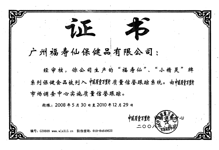 尊龙凯时- 官方网站
